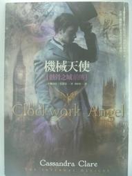 【CHL】小號 金屬 彩色 學生美術刀 小型美工刀 合金鋼 裁紙刀 壁紙刀 小刀 小號手工刀 美術生專用 歷史價格詳細信息