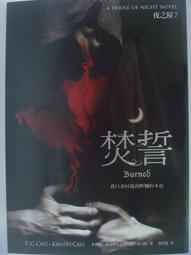 【月界】菲列賓遊擊戰 The Far Command（絕版）_伊蓮娜&middot;金伯倫_電影原著_加萊古柏主演　〖古書善本〗ABZ 歷史價格詳細信息