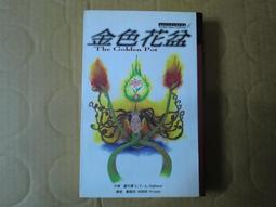 怪異貓系列紙袋貓公仔潮流玩具盲盒公仔現貨 歷史價格詳細信息