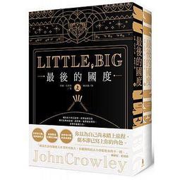 最後的馬劍，英國喬治六世馬劍鎳幣，1951年原裝盒子5157 歷史價格詳細信息