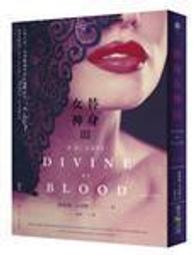 18限 進擊的巨人 short stories 3 特裝版番外 只有番外 實品照 歷史價格詳細信息