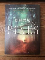 【靈素二手書】《 松浦彌太郎の100個基本 》. 悅知 歷史價格詳細信息