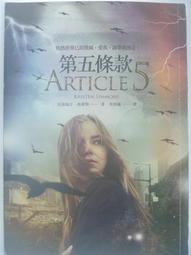 【絕版】克莉絲汀Christina Aguilera-維納斯之蓮Lotus (台版CD) 全新 歷史價格詳細信息