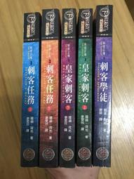 羅荷浮動坐墊未滅菌 海夫YS ROHO 四邊可調型氣囊高5.5cm輪 椅座墊B款(QS99LPC) 歷史價格詳細信息