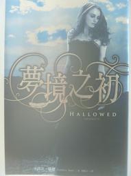 月亮西瓜[二手書_良好]0825 TAAZE讀冊生活 歷史價格詳細信息