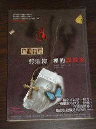 文叢 / 咖啡因 -- 高潮咖啡因 歷史價格詳細信息