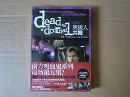 《奇幻基地》尋人啟事(全1冊)猶希.阿德勒.歐爾森【頭大大-奇幻小說】十05◎AA9 歷史價格詳細信息