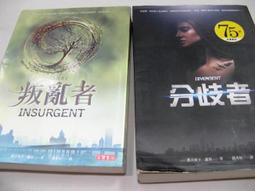 【超值套書】英語歌謠Follow Me! (3書+3MP3) 歷史價格詳細信息