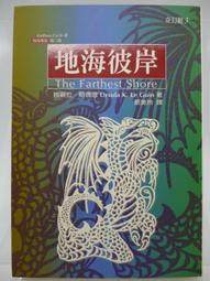 二手絕版 拉羅/馬尼亞爾/拉威爾大提琴奏鳴粬 瓦倫丁演奏 DE未拆 歷史價格詳細信息