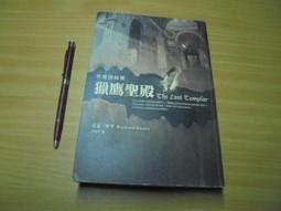 梵聖 FASN 奢華水鑽貓眼石水晶隨身化妝鏡 粉色水鑽雙面隨身圓鏡 不銹鋼隨身化妝鏡 粉水晶藝術化妝鏡 附收納袋 擦拭布 1130425 歷史價格詳細信息