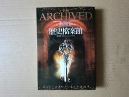 【書亞】舒客舒克電動牙刷G33男女成人軟毛情侶牙刷充電聲波全自動學生黨 歷史價格詳細信息