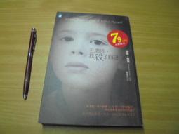 歲時花藝設計指南--歲時花藝設計指南花環的設計製作與創意用途 花環設計與應用的N種無限可能性。 歷史價格詳細信息