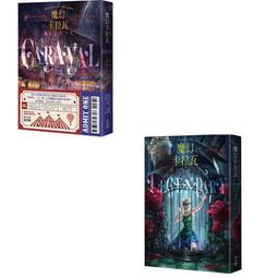 《蒂芬霓蘭》沁涼抗菌涼被(5x6.5尺) 歷史價格詳細信息