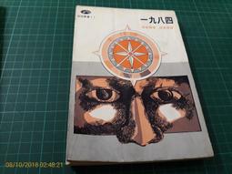 二十世紀前蘇聯875銀鍍金黑琺瑯花朵紳士火漆印章古董戒指 v9908 歷史價格詳細信息