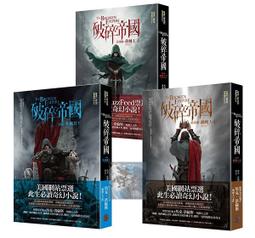 【葉表之家】現貨 二手近全新 OUTDOOR 率性學院-側背包-米色 歷史價格詳細信息