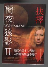 【采薇樓 九成新】無光碟~快遞免運促銷中 《打開就能用的購物網站設計範例集》博碩文化9789862013496 歷史價格詳細信息