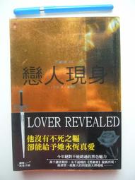 【金寶二手書】《General Chemistry》含CD一片 歷史價格詳細信息