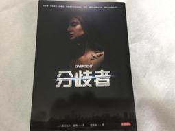 高清寶島臺灣紀錄片u盤人文歷史旅游風景舌尖美食民族記憶mp4優盤 歷史價格詳細信息