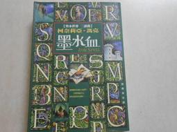 107708&quot;C倉庫&quot;全新鍍金反射光耦 SG2BC光電傳感器SG-2BC 5個一拍    [107708] 歷史價格詳細信息