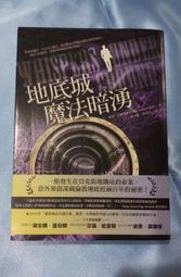 ❦《卡內基成功學經典：人性的弱點 典藏有聲精裝版（全文配樂朗讀MP3）：扭轉人生的勵志聖經，影響全球3億讀者！》 歷史價格詳細信息