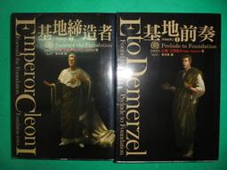 前哨/前哨基地 第三季 The Outpost Season 3 (2020) 4碟  7.7 262-081|262- 歷史價格詳細信息