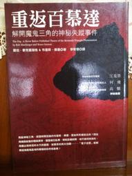慕百合睡衣男秋冬季珊瑚絨加厚加絨保暖男士家居服大碼套裝可外穿超夯 精品 歷史價格詳細信息