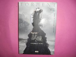 【凱特文化】戀家味的常備菜餚 歷史價格詳細信息