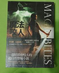 安德魯洛伊韋伯之歌劇魅影 三碟豪華珍藏版3DVD (得利公司貨) 歷史價格詳細信息