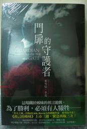 2米雪鏟2.5米雪鏟3米雪鏟3.3米雪鏟3.5米雪鏟生產銷售 歷史價格詳細信息