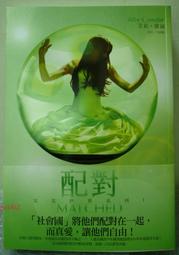 全新配ETA瑞機芯離合輪 立輪一套 適用2789 2879機芯送把桿一條 歷史價格詳細信息