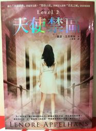 【奇幻基地】艾西莫夫百年誕辰紀念典藏精裝版套書：基地/基地與帝國/第二基地/基地前奏/基地締造者/基地邊緣/基地與地球 歷史價格詳細信息