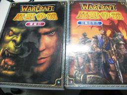 魔戒魔獸 萬用騎士劍 西洋雙手劍 戒靈劍聖劍 單手劍歐式刀劍 優質不銹鋼未開刃 COS裝扮精緻金屬道具武器玩具收藏擺設 歷史價格詳細信息