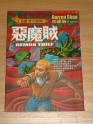 文叢 / 咖啡因 -- 高潮咖啡因 歷史價格詳細信息