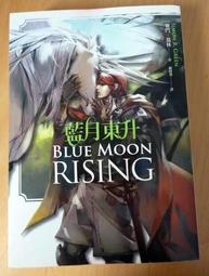 二手書  門扉的守護者（預言的姊妹系列2）  ISBN：9789571044521  [書況說明] 無畫線 無註記 歷史價格詳細信息