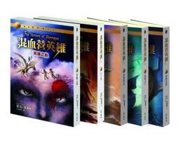 ＊小貝比的家＊智高 ~~氣壓水動系列-車#1155-CN售價1299元優惠價1039元 歷史價格詳細信息