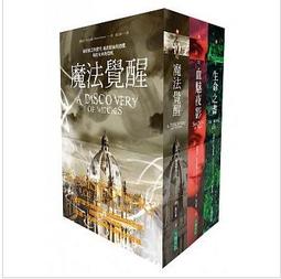 【大塊全新叢書】飢餓遊戲(1-3共三冊)飢餓遊戲.星火燎原.自由幻夢「蘇珊．柯林斯」 歷史價格詳細信息