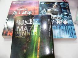 【三日書店】萬芳 不換 紙殼CD＋VCD 附歌本＋封卡＋原廠膠盒｜滾石｜4710149623058｜微紋｜2401 歷史價格詳細信息