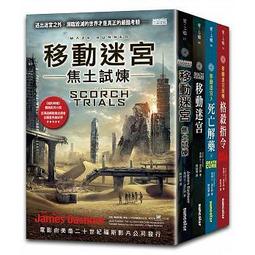 【前景全新小說】靈偶(1-2共2冊)遺失的記憶.永遠的詛咒「俞沙」 歷史價格詳細信息
