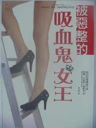 維界小白鞋夏季透氣新款男鞋韓版潮流男士板鞋一腳蹬運動學生休閑 歷史價格詳細信息