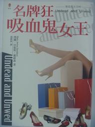 維界小白鞋夏季透氣新款男鞋韓版潮流男士板鞋一腳蹬運動學生休閑 歷史價格詳細信息