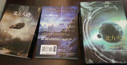 頓九分褲男夏季薄款冰絲速乾褲休閒百搭運動潮流束腳休閒褲 歷史價格詳細信息