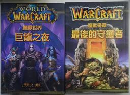 【小牛】魔獸MOSHOU 便攜鍍銀2.0版4K電視電腦纖細高清HDMI線視頻數據連接 歷史價格詳細信息