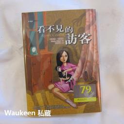 [奇幻小說]  看見生命的男孩 世界奇幻文學獎得獎作品│商周出版│葛拉漢&bull;喬伊斯著 歷史價格詳細信息