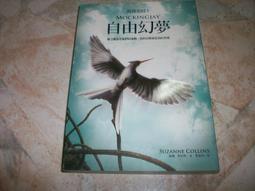 飢餓鯊：世界(Hungry Shark World) 21億金幣/鑽石/珍珠 雙平台 非 破解 加藤超の金手指 歷史價格詳細信息