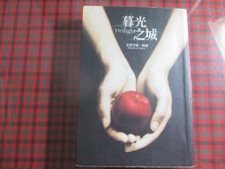 【鑽石城二手書A9】未拆封 邪與血（4）：覺醒的冥王 作者：J2．維特 出版社：典藏閣,  輕小說 歷史價格詳細信息