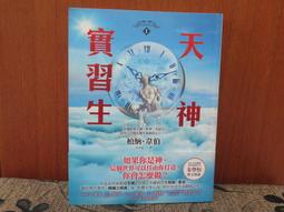 Freda Woodman Hansen Bit Ni dzeez baa Sterling Turquoise Copper Ring Sz 7 10.5 G 歷史價格詳細信息