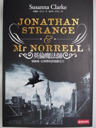 【月界二手書店】魔法戰爭－自有書（6本均為初版一刷）_1~6集合售（未完）_鈴木央_尖端出版　〖輕小說〗ABS 歷史價格詳細信息