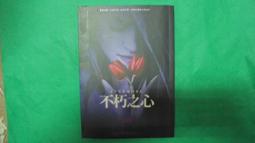 諾家黃金v底全防水高端撤櫃戶外登山高筒保暖防滑徒步越野鞋男 歷史價格詳細信息