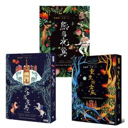 少女夜行 少女たちは夜歩く 歷史價格詳細信息