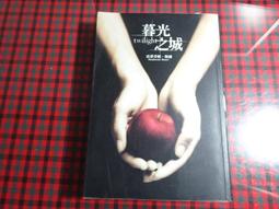 【鑽石城二手書小說N2】袖珍版 倚天屠龍記 3,4,7 金庸 武俠小說 可拆賣 原價65/本 歷史價格詳細信息